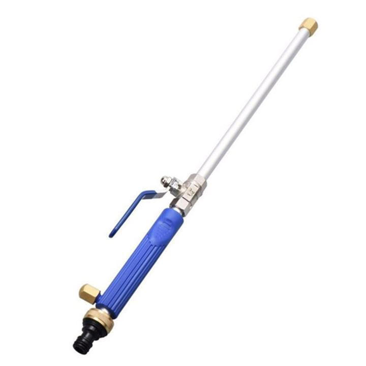 2-in-1 hogedrukreiniger